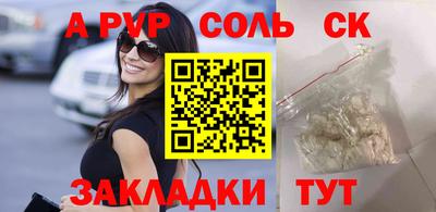 не бодяженный Бугуруслан