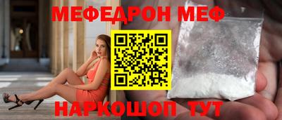 не бодяженный Бугуруслан