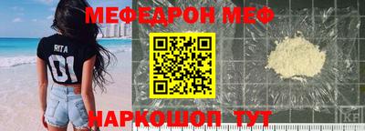 не бодяженный Бугуруслан