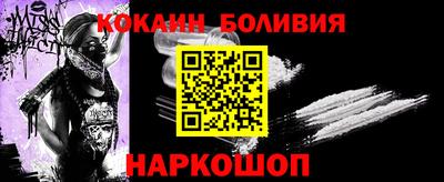 меф VHQ Будённовск