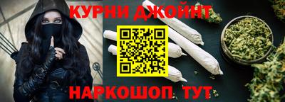 меф VHQ Будённовск