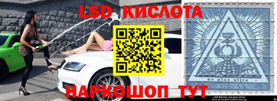не бодяженный Бугуруслан