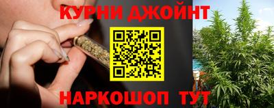 меф VHQ Будённовск