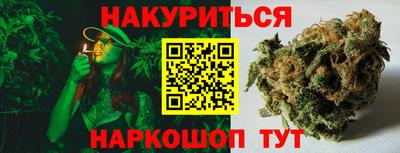 меф VHQ Будённовск