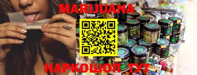 меф VHQ Будённовск