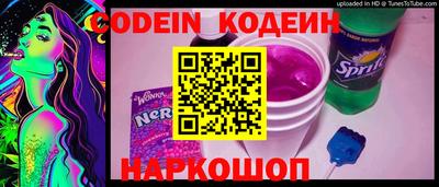 не бодяженный Бугуруслан