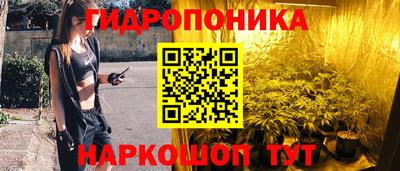 не бодяженный Бугуруслан