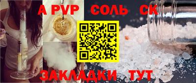 не бодяженный Бугуруслан
