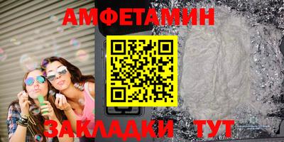 не бодяженный Бугуруслан