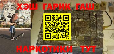 не бодяженный Бугуруслан
