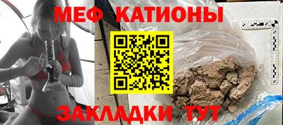 не бодяженный Бугуруслан